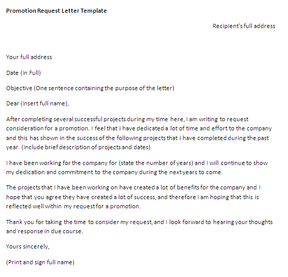 A letter of request for a Promotion